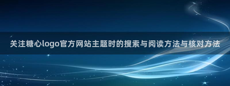 糖心视频下载