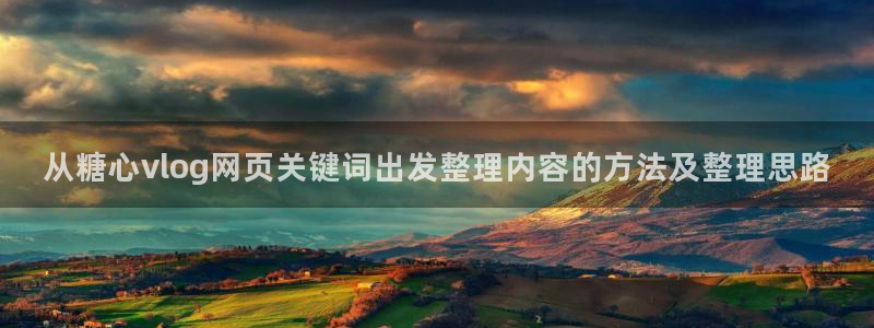 糖心免费看片