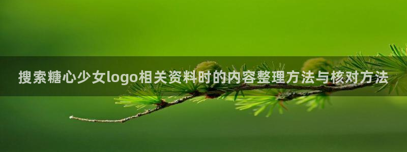 糖心vlog免费下载