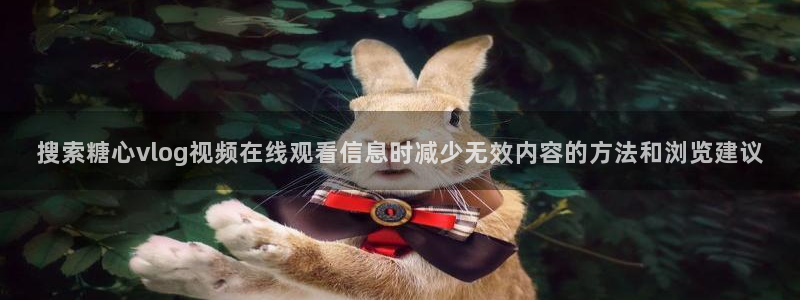 糖心网