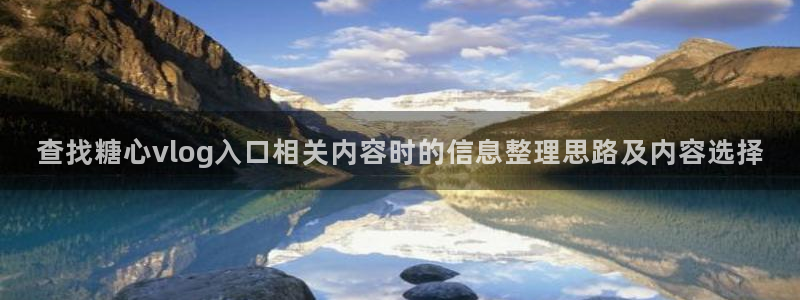 糖心tv