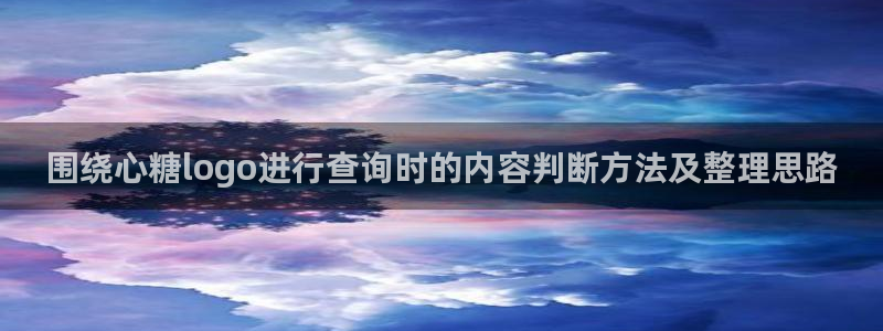糖心vlog的视频